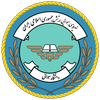 دانشگاه علوم و فنون هوايي شهيد ستاري's Official Logo/Seal