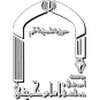 Imam Khomeini Education and Research Institute's Official Logo/Seal