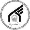 دانشگاه امام رضا علیه السلام's Official Logo/Seal