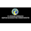 Кыргызский Государственный Университет им. Арабаева's Official Logo/Seal