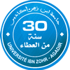 Ibn Zohr University's Official Logo/Seal