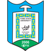 Yobe State University's Official Logo/Seal
