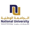 NU University at nu.edu.om Official Logo/Seal