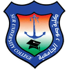 جامعة صور's Official Logo/Seal