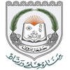 The University of Nizwa's Official Logo/Seal