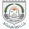 جامعة نزوى's Official Logo/Seal