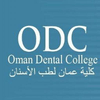 Oman Dental College's Official Logo/Seal