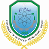 University of Science and Technology, Bannu's Official Logo/Seal