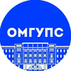 Omsk State Transport University's Official Logo/Seal