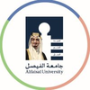 Alfaisal University's Official Logo/Seal