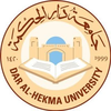 كلية دار الحكمة's Official Logo/Seal