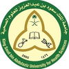 جامعة الملك سعود بن عبد العزيز للعلوم الصحية's Official Logo/Seal