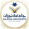 Najran University's Official Logo/Seal