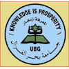University of Bahr El-Ghazal's Official Logo/Seal