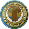 Université Benyoucef Benkhedda d'Alger 1's Official Logo/Seal