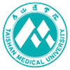 山东第一医科大学's Official Logo/Seal