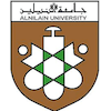 NU University at neelain.edu.sd Official Logo/Seal