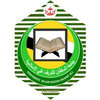 جامعة السّلطان الشّريف عليّ الإسلاميّة's Official Logo/Seal