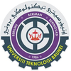 Universiti Teknologi Brunei's Official Logo/Seal