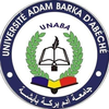 Université Adam Barka d'Abéché's Official Logo/Seal