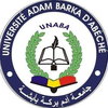 Adam Barka University of Abéché's Official Logo/Seal