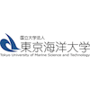 Tokyo University of Marine Science and Technology's Official Logo/Seal