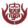 奈良県立大学's Official Logo/Seal