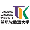 Hokuyo University's Official Logo/Seal