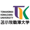  University at hokuyo.ac.jp Official Logo/Seal