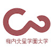 稚内北星学園大学's Official Logo/Seal