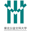 Tohoku University of Community Service and Science's Official Logo/Seal