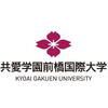 Maebashi Kyoai Gakuen College's Official Logo/Seal