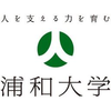 Urawa University's Official Logo/Seal