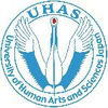  University at human.ac.jp Official Logo/Seal