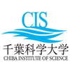 Chiba Kagaku Daigaku's Official Logo/Seal