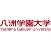 Yashima Gakuen University's Official Logo/Seal