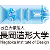  University at nagaoka-id.ac.jp Official Logo/Seal