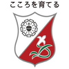  University at seisen-jc.ac.jp Official Logo/Seal