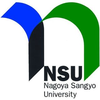 NSU University at nagoya-su.ac.jp Official Logo/Seal