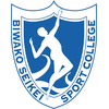 Biwako Seikei Sport College's Official Logo/Seal