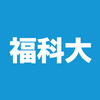 Kansai University of Welfare Sciences's Official Logo/Seal