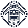 羽衣国際大学's Official Logo/Seal