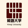 Himeji University's Official Logo/Seal