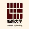 姫路大学's Official Logo/Seal