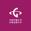 中国学園大学's Official Logo/Seal