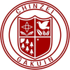 Nagasaki Wesleyan University's Official Logo/Seal