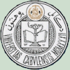 KU University at ku.edu.af Official Logo/Seal