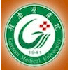 Gannan Medical University's Official Logo/Seal