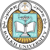 BU University at ba.edu.af Official Logo/Seal