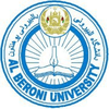 Al Beroni University's Official Logo/Seal